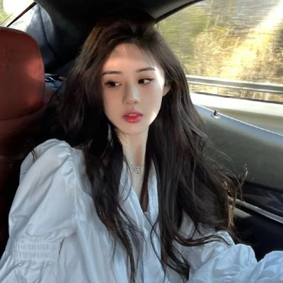 朋友妻，不可戏